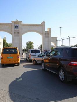 تعديل على عمل معبر الكرامة 