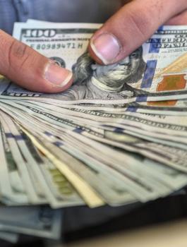 سعر الفائدة الأميركية