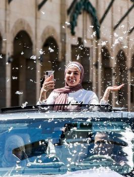 نتائج الثانوية العامة في فلسطين 