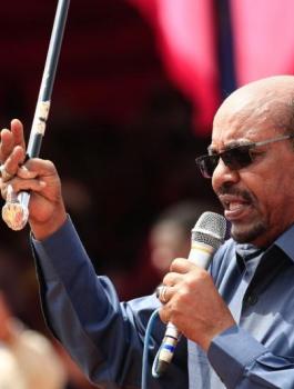 مكان احتجاز البشير 