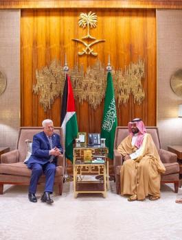 لجنة اقتصادية مشتركة بين فلسطين والسعودية 