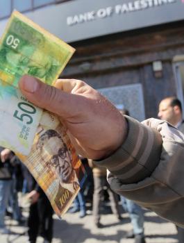 جمعيات خيرية في غزة 