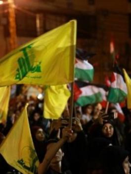 hezbollah-flag-afp