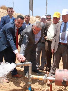 توزيع المياه 