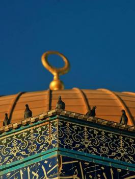قبة الصخرة 