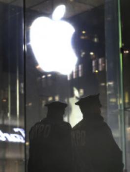 n-FBI-AND-IPHONE-large570