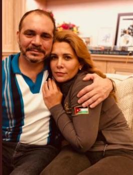الاميرة هيا والأمير علي 