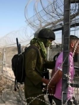 Israel-arrests--84