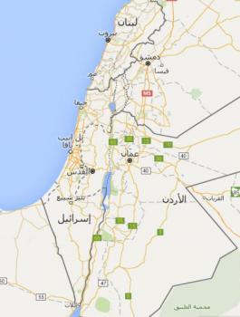 فلسطين على جوجل ماب