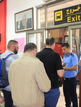 معبر الكرامة 