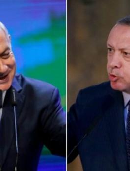 نتنياهو واردوغان 