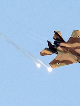 اسرائيل تقصف درعا السورية 