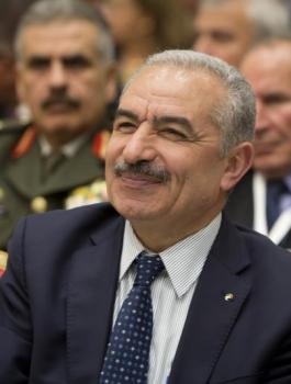 اشتيه وبترول فلسطين 