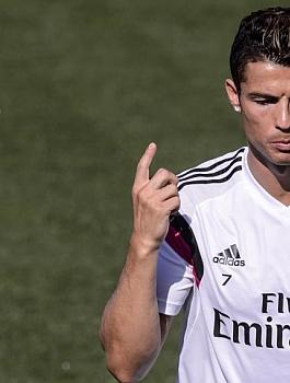 راموس ورونالدو 