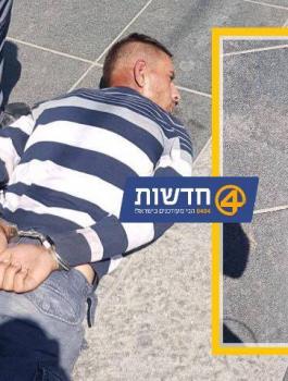 اعتقال شاب بزعم محولته تنفيذ عملية طعن بالقدس 