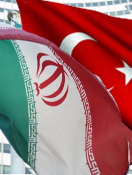 ايران وتركيا 