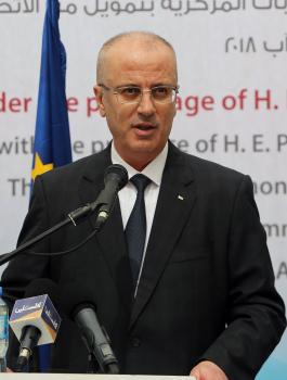 الحمد الله وقطاع غزة 