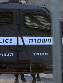 الشرطة الاسرائيلية في الضفة الغربية 