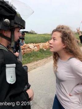 اعتقال عهد التميمي 