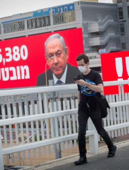 اسرائيل والعاطلين عن العمل وفيروس كورونا 