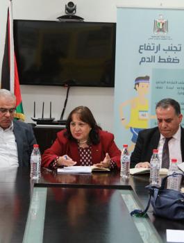 وزيرة الصحة 