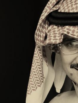 الوليد بن طلال 