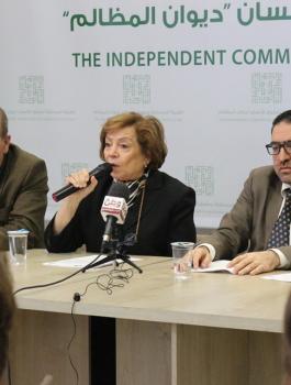 اتفاقية سيداو 