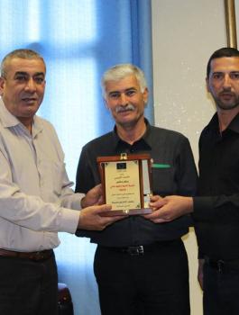 تربية قباطية 