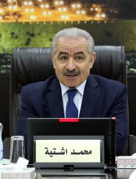 قرارات الحكومة الفلسطينية 