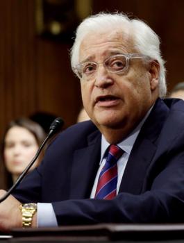 السفير الامريكي في اسرائيل والسلطة الفلسطينية 