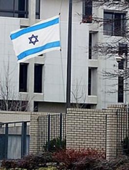 اعادة فتح السفارة الاسرائيلية في الاردن 