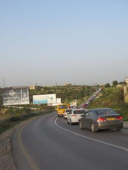 حاجز عطارة 