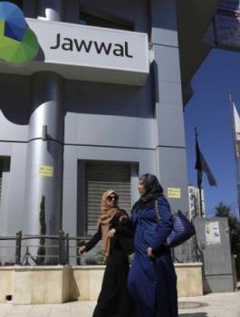 3g في فلسطين 