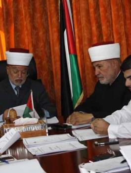 ترامب 