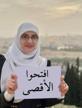اعتقال المقدسية هنادي الحلواني 