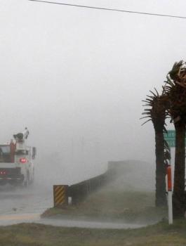 اعصار فلورنس 