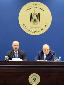 موازنة الحكومة الفلسطينية للعام 2018