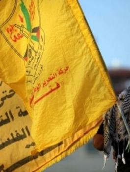 "فتح" تنعى القائد الوطني سميح أبو كويك (قدري)
