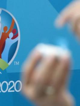 يورو 2020