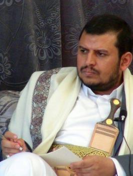 السعودية تعرض 30 مليون دولار للقبض على عبد الملك الحوثي