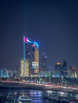 الامارات واسرائيل 