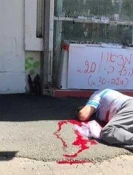  الشهيد ابو سفاقة