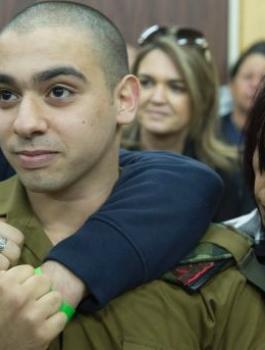 الجندي قاتل الشهيد الشريف 