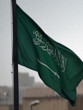 تنكس اعلام السعودية 