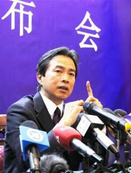 وفاة السفير الصيني في اسرائيل 