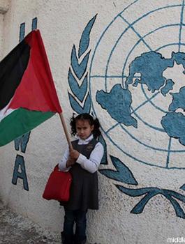 قطع الدعم الامريكي للاونروا 