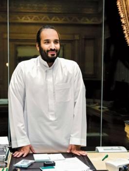 محمد بن سلمان وترامب وايران 