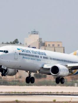 ايران والطائرة الاوكرانية المنكوبة 