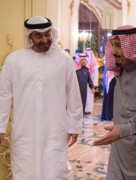 السعودية والامارات وتركيا 