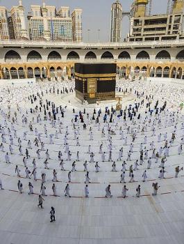 العمرة